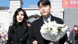 Tanpa HP 3 Tahun, Cucu Petinggi Samsung Tembus Kampus Top Korea